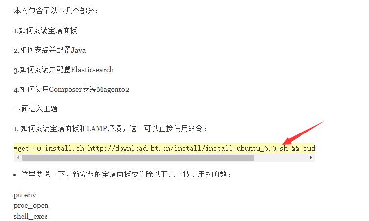 CK editor配置自定义CSS