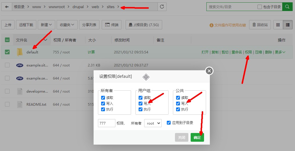 "drupal_install_requirements_config_errors"