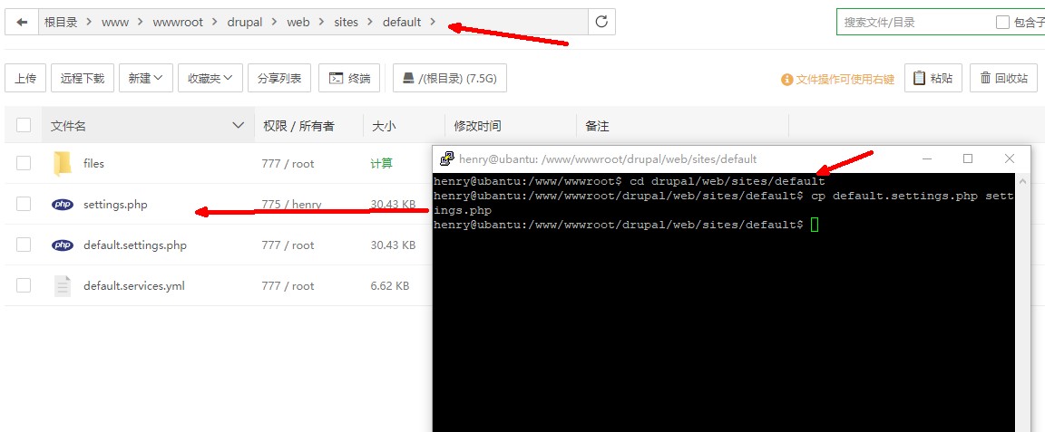 配置setting.php文件